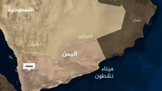 حمله جدید ائتلاف آمریکایی- انگلیسی به یمن