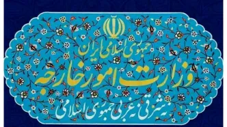 انتشار بیانیه وزارت امور خارجه در پی ترور اسماعیل هنیه در تهران