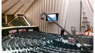 لیست مهمانان داخلی مراسم تحلیف پزشکیان