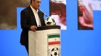 2 متهم پرونده فساد فوتبال ایران آزاد شدند