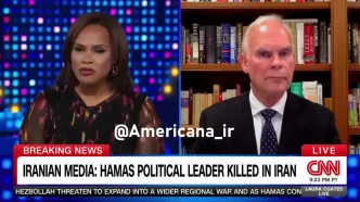 نخستین واکنش CNN به ترور اسماعیل هنیه در تهران و تردید در کارآیی مذاکرات صلح با وجود افزایش شدید تنش‌ها در منطقه