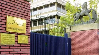 ویدئو | تصاویر پربازدید از داخل سفارت انگلیس در تهران که سفیر منتشر کرد