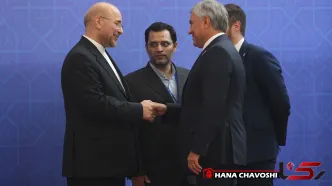 گزارش تصویری اختصاصی مراسم تحلیف مسعود پزشکیان نهمین رئیس جمهور ایران