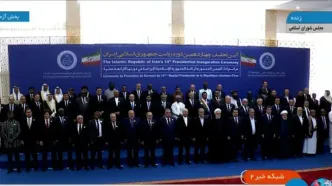 عکس یادگاری مهمانان تحلیف رئیس‌جمهور با حضور رؤسای سه قوه