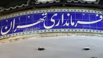 نصب ۱۰۰ هزار کنتور هوشمند برق در تهران