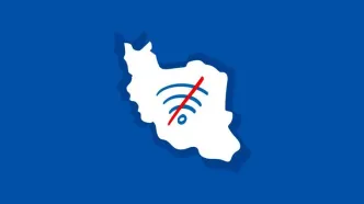 دسترسی به اینترنت در ایران؛ وخیم تر از چین، اما بهتر از سودان!