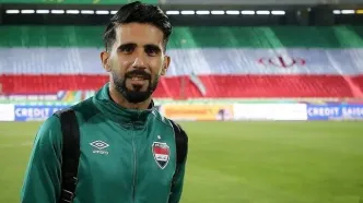 بشار رسن به پرسپولیس باز می‌گردد؟