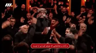 (ویدیو) بازخوانی نوحه معروف نزار قطری در حسینیه معلی بعد از 17 سال