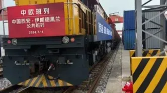 آغاز حرکت قطار چینی به ایران