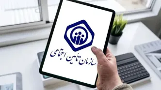 خبر بد / پرداخت حقوق بازنشستگان به مشکل می‌خورد؟ / تامین اجتماعی اعلام کرد