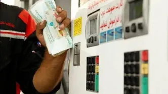 تصمیم مسعود پزشکیان برای  قیمت بنزین