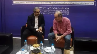 ادامه ورود هیات‌های خارجی به تهران برای مراسم تحلیف پزشکیان