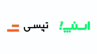 سوخت و سوز رانندگان اسنپ و تپسی در اربعین + جدول