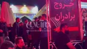 حضور  پزشکیان و  لاریجانی در هیئت ریحانه النبی در شب تاسوعا - امامزاده صالح تجریش