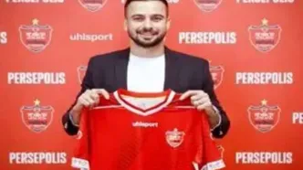 قرارداد سروش رفیعی با پرسپولیس تمدید شد