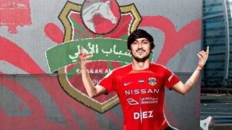 واکنش AFC به انتقال سردار آزمون به شباب الاهلی