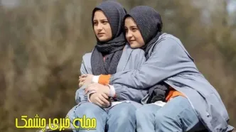 ویدئو | واکنش معنادار سارا فرقانی به فصل جدید سریال پایتخت