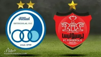 جدال استقلال و پرسپولیس در خارج از کشور؛ فعلاً در حد حرف!