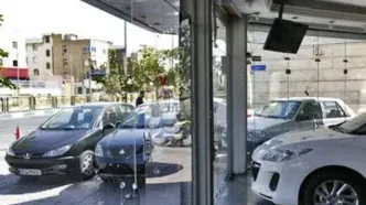 قیمت  خودرو در بازار آخر هفته | قیمت محصولات ایران خودرو ارزان شد
