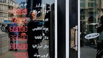قیمت دلار در روز تاریخی ایران؛ واکنش دلار به شروع کار پزشکیان