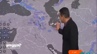 آخرین وضعیت آب و هوا؛1403/05/01هشدار سازمان هواشناسی برای ۱۲ استان