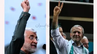 آخرین‌های انتخابات: مناظره پزشکیان و جلیلی در شبکه‌های اجتماعی/ اینترنت و بنزین سوژه دو نامزد