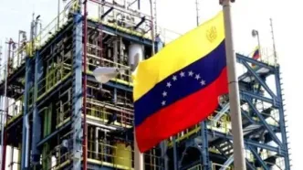 آغاز تولید بنزین در پالایشگاه ال پالیتوی ونزوئلا