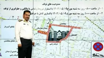 تمهیدات پلیس راهور تهران بزرگ ویژه مراسم  تحلیف ریاست جمهوری