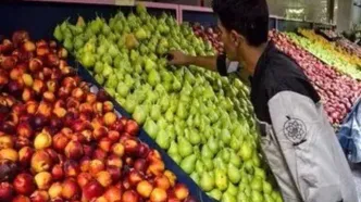 قیمت جدید میوه امروز دوشنبه ۱ مرداد ماه ۱۴۰۳در میادین | سیب زمینی کیلو چقدر شد؟