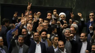 مراسم تحلیف مسعود پزشکیان رئیس جمهوری اسلامی ایران