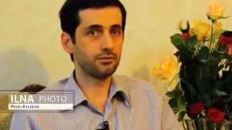 ایران در دنیایی موازی