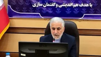 ایجاد سامانه «دنا» برای ثبت هوشمند رفتار زندانیان