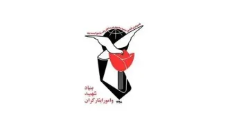 اعلام نامزدهای نهایی کمیته تعیین رئیس بنیاد شهید