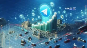 راز موفقیت تلگرام: بازی‌های کریپتو و بلاک‌چین