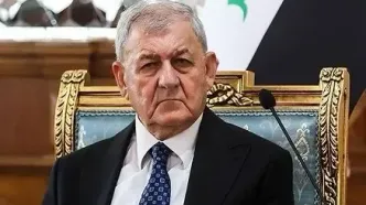 حمایت رئیس جمهور عراق از مذاکرات جاری بین آمریکا و ایران