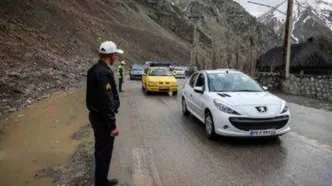 آخرین وضعیت ترافیکی جاده‌های کشور/ محدودیت تردد در جاده چالوس اعلام شد
