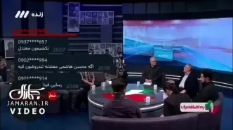 ببینید | محسن هاشمی: رسایی بود که استخر فرح را مطرح کرد