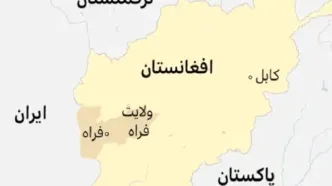 طالبان: امنیت در مرز افغانستان و ایران تامین است
