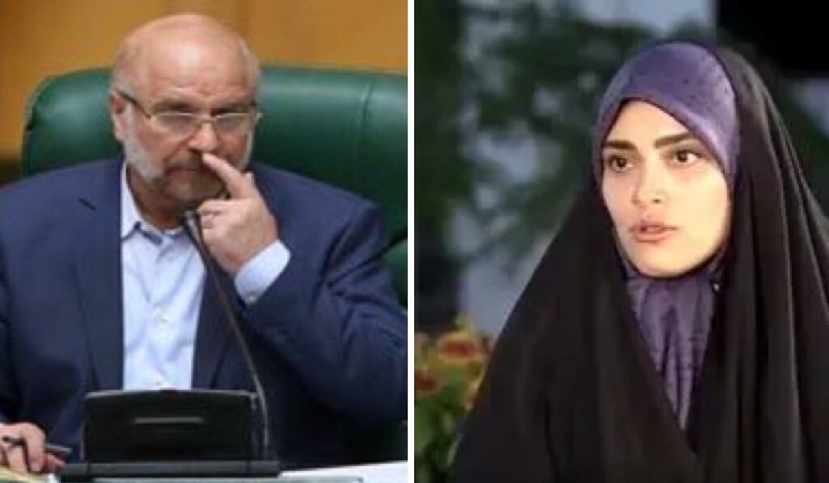 رپری که علیه دختر قالیباف خواند، بازداشت شد؟