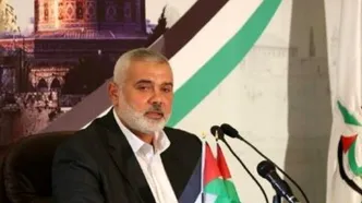 زمان دقیق تشییع پیکر اسماعیل هنیه اعلام شد