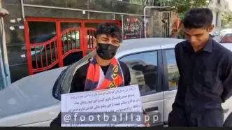 این بازیکن خودش را به پرسپولیس پیشنهاد کرد