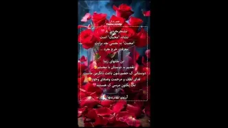 فال و طالع بینی امروز 8 مرداد ماه