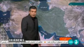 هشدار هواشناسی به عزاداران حسینی + فیلم