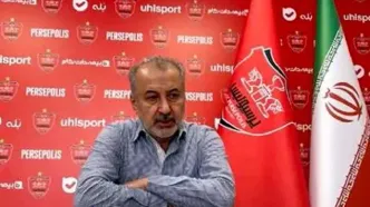 مدیرعامل پرسپولیس: مانند یک بچه یتیم بودیم!