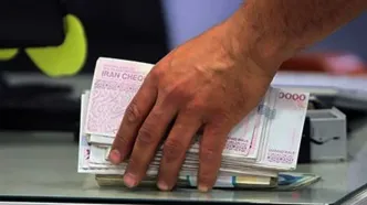واریز وام ضروری ۳۰ میلیون تومانی برای تعدادی از بازنشستگان