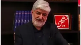 واکنش علی مطهری به رای ندادن در دور دوم انتخابات