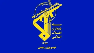 دومین بیانیه سپاه پاسداران درباره شهادت اسماعیل هنیه