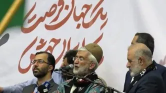حمله دوباره سعید جلیلی به دولت روحانی