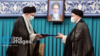 سیزده دوره تنفیذ ریاست جمهوری ایران
