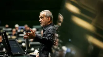 پخش زنده مراسم تحلیف «مسعود پزشکیان»